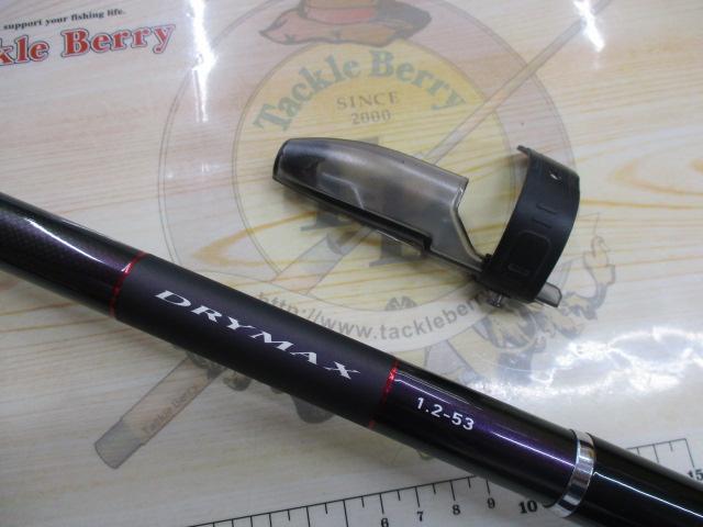 ドライマックス 1.2-53・N