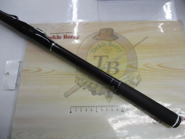 ドライマックス 1.2-53・N