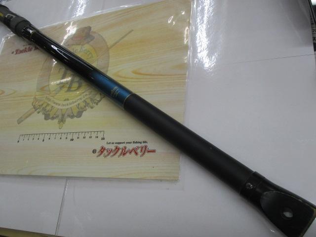 大鯉専科 MH53遠投｜＠ベリーネット 日本最大新品中古釣具WEB