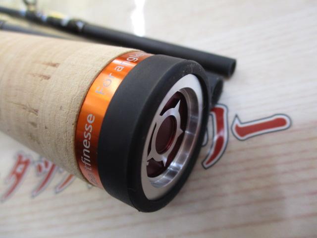 ビームス インテ 7.7UL