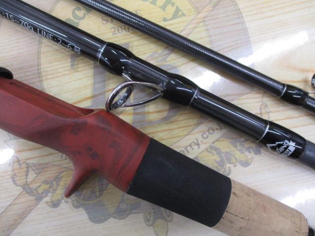 ブリスト マリノ 9.9H｜＠ベリーネット 日本最大新品中古釣具WEB