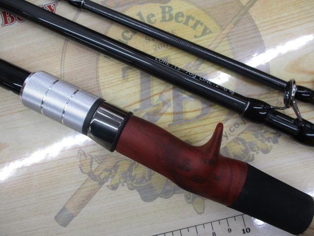 ブリスト マリノ 9.9H｜＠ベリーネット 日本最大新品中古釣具WEB