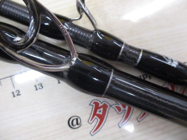 ブリスト マリノ 9.9H