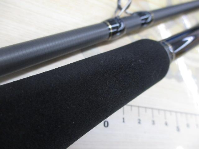 礁楽(Shoreluck) SL-71HC