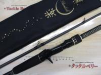 礁楽(Shoreluck) SL-71HC