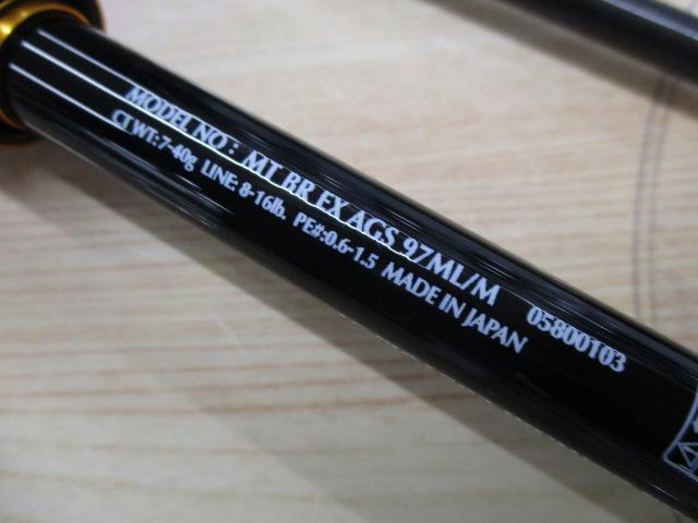 モアザンブランジーノEX AGS97ML/M｜＠ベリーネット 日本最大