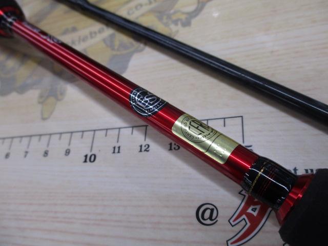 ＨＬ６１１２ＵＬＲＦＳ－ＳＶ　ＡＧＳ２４＃２Ｂ（グリップ側パーツのみ） 24ハートランド冴掛HL6112ULRFS－SV AGS24