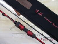 ハートランド HL6112ULRFS-SV AGS24