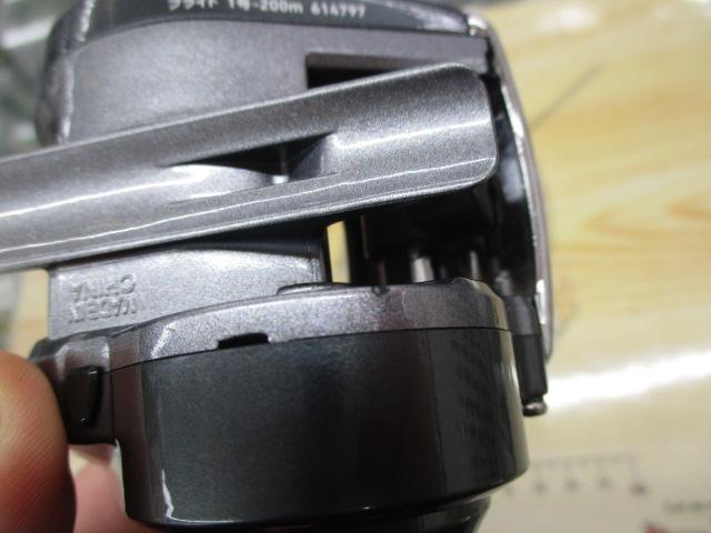 紅牙ICS 103L｜＠ベリーネット 日本最大新品中古釣具WEBショップ