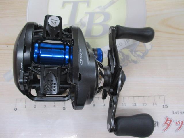 20SLX DC 70HG｜＠ベリーネット 日本最大新品中古釣具WEBショップ
