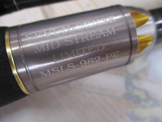 セブンセンス ミッドストリーム　リミテッド MSLS-982-PE ジャンク品 セブンセンスPE MSLS-982-PE ミッドストリームリミテッド