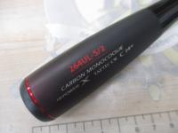 20ゾディアス 264UL-S-2