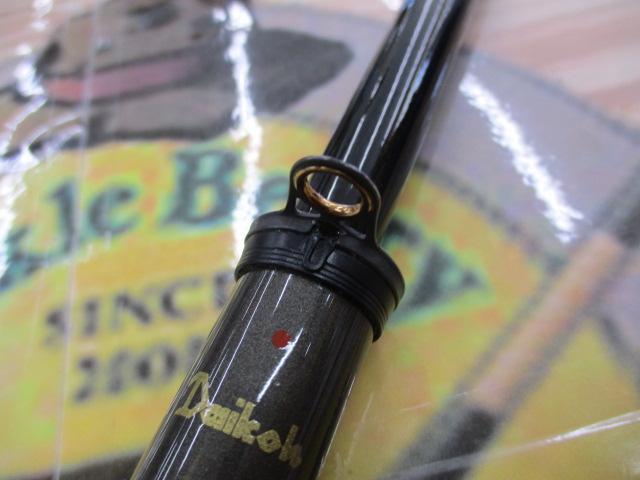 【JOUGO】ダイコー フルフィールド Ａone 磯 2.5号5.3 ダイコー フルフィールド A-one 磯 06-53/K572L 磯竿 : 釣king