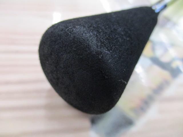 ヴァデルSJ 63B-1