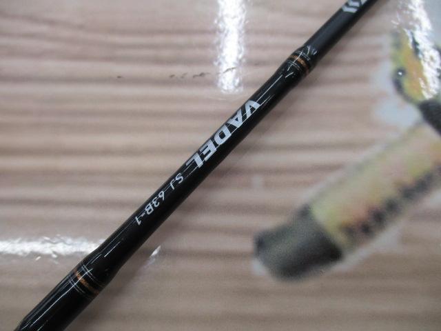 ヴァデルSJ 63B-1