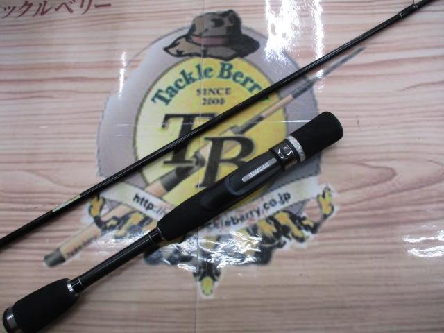 【新品・未使用】ブリーデン グラマーロックフィッシュ TX63M 楽天市場】ブリーデン グラマーロックフィッシュ GRF-TX63M