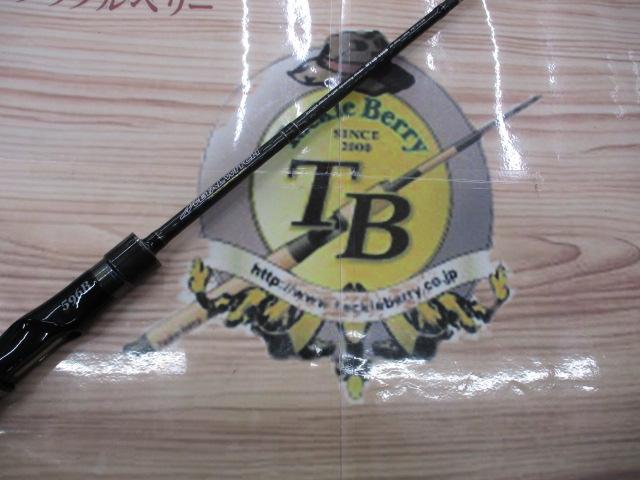 メタルウィッチ MTGS-596B