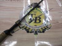 エアエッジ 661M/MLB・E