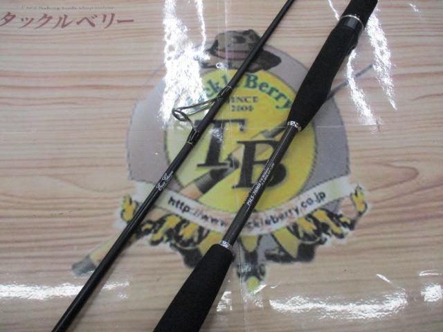 【引取限定】ポセイドン　スキッドロウ　マグナムジャーク　PSLS-76MH 引取限定】ポセイドン スキッドロウ マグナムジャーク PSLS-76MH