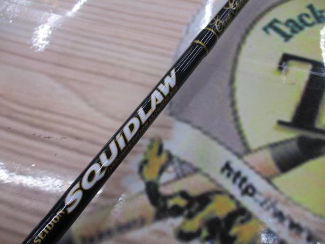 【引取限定】ポセイドン　スキッドロウ　マグナムジャーク　PSLS-76MH 引取限定】ポセイドンスキッドロウマグナムジャークPSLS-76MH