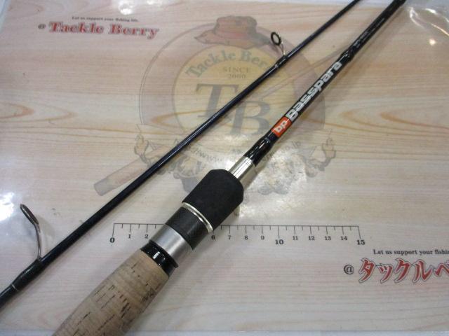 バスパラ BPS-602L｜＠ベリーネット 日本最大新品中古釣具WEB