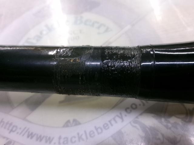 PL磯アドバンス5-520TS