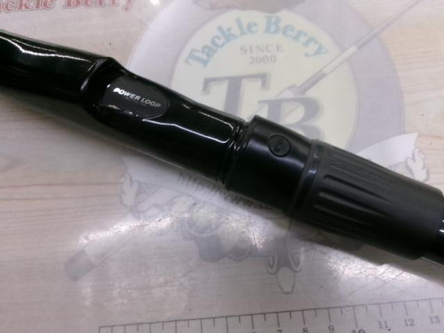 PL磯アドバンス5-520TS