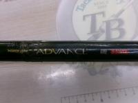 PL磯アドバンス5-520TS