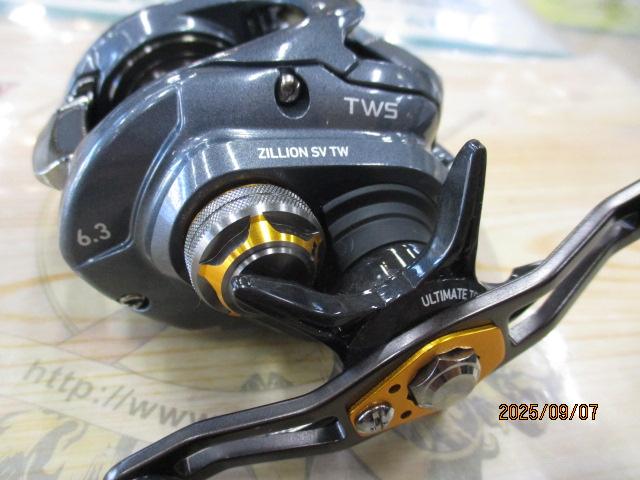 ジリオン SV TW 1016SV-H｜＠ベリーネット 日本最大新品中古釣具
