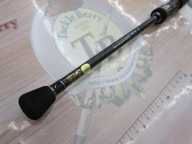 エックスオーエックス アジングGR3 80T