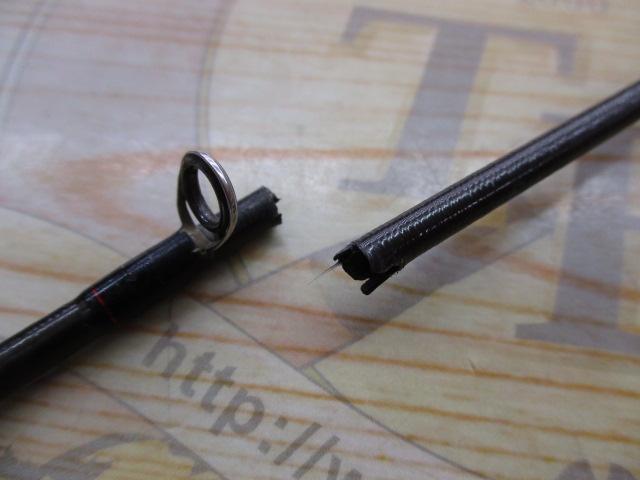 18ポイズンアドレナ 267ML