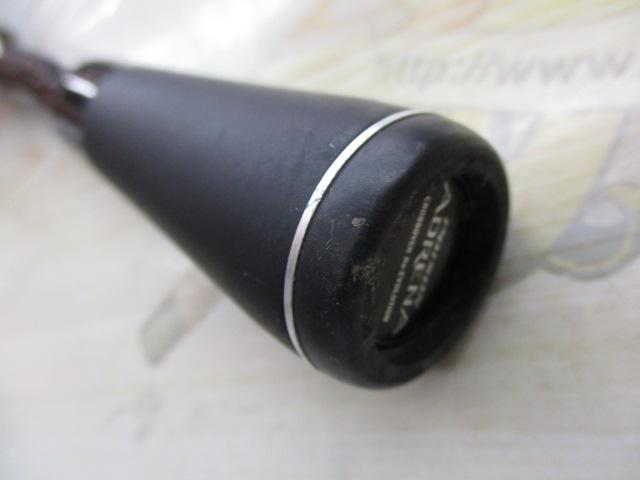 18ポイズンアドレナ 267ML