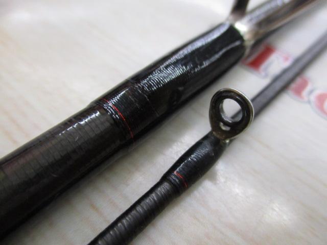 18ポイズンアドレナ 267ML