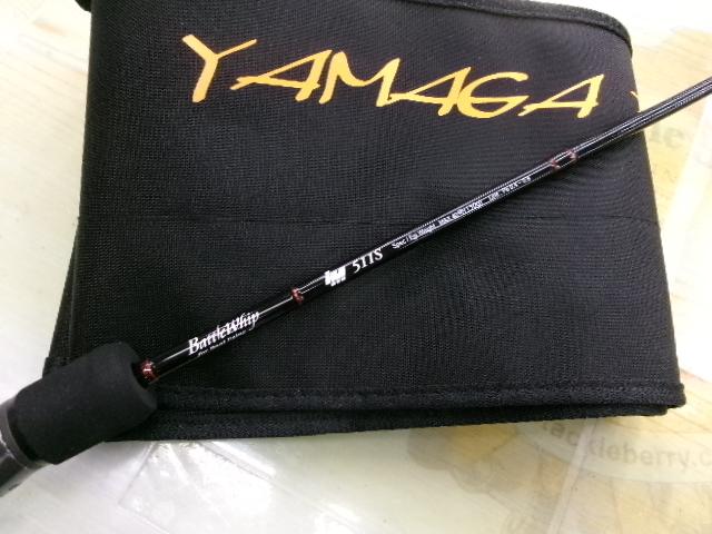 バトルウィップIM 511S