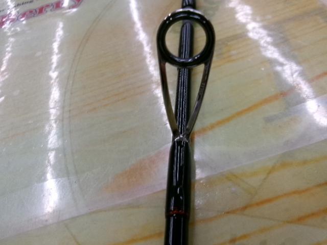 バトルウィップIM 511S