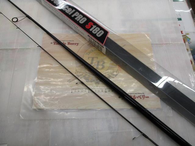 バーチカルプロS180｜＠ベリーネット 日本最大新品中古釣具WEB