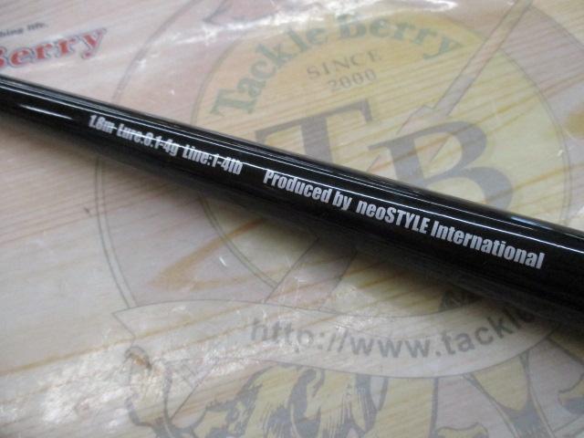 Veal Pro S180 バーチカルプロ バーチカルプロS180｜＠ベリーネット 日本最大新品中古釣具WEB