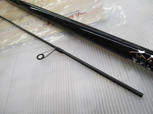 バーチカルプロS180｜＠ベリーネット 日本最大新品中古釣具WEB