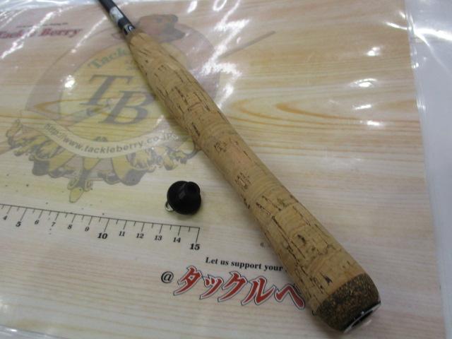 魚釣三昧二代目てんから源27