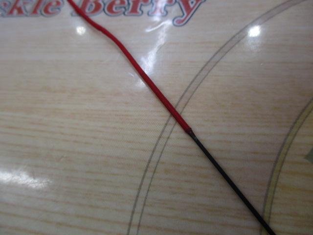 魚釣三昧二代目てんから源27