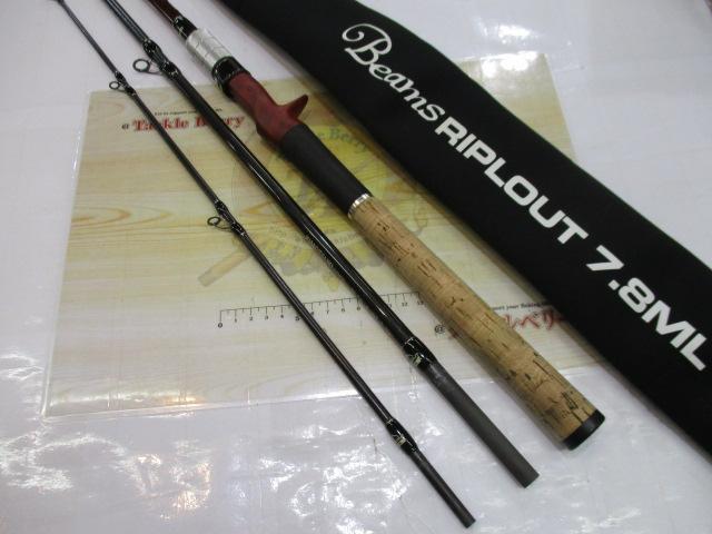 リプラウト7.8ml BeamsRIPLOUT 7.8ML（ビームスリプラウト）| リバーシーバスでの