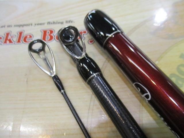 ビームス リプラウト 7.8ML｜＠ベリーネット 日本最大新品中古