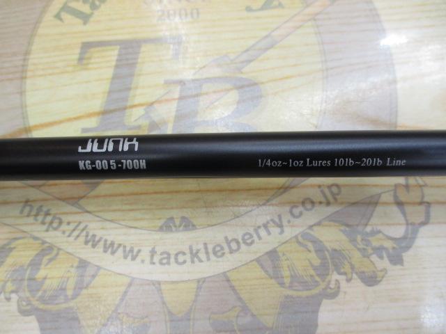 キラーズ00 KG-00 5-700H ジャンク 13モデル