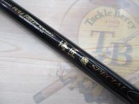 フルフィールド海匠磯スペシャル 2.5-53