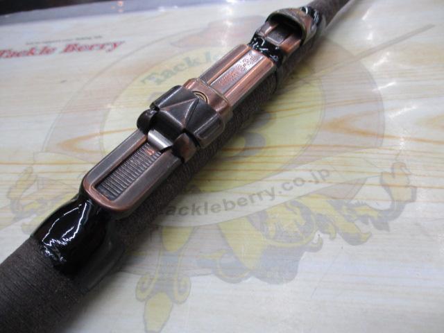 別誂竹心竿みちのくかれい 硬調7尺