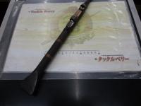 別誂竹心竿みちのくかれい 硬調7尺