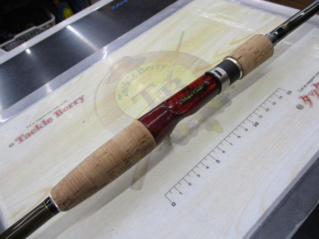 コルキッシュ CKC-70X