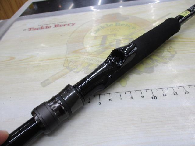 スカイハイ 96ML｜＠ベリーネット 日本最大新品中古釣具WEBショップ