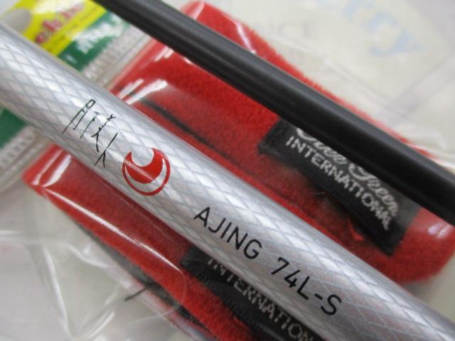 月下美人 アジング74L-S｜＠ベリーネット 日本最大新品中古釣具