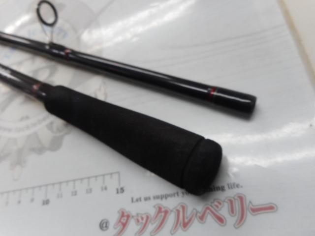 ダイワ リバティクラブ シーバス 90ML 4960652857055.jpg